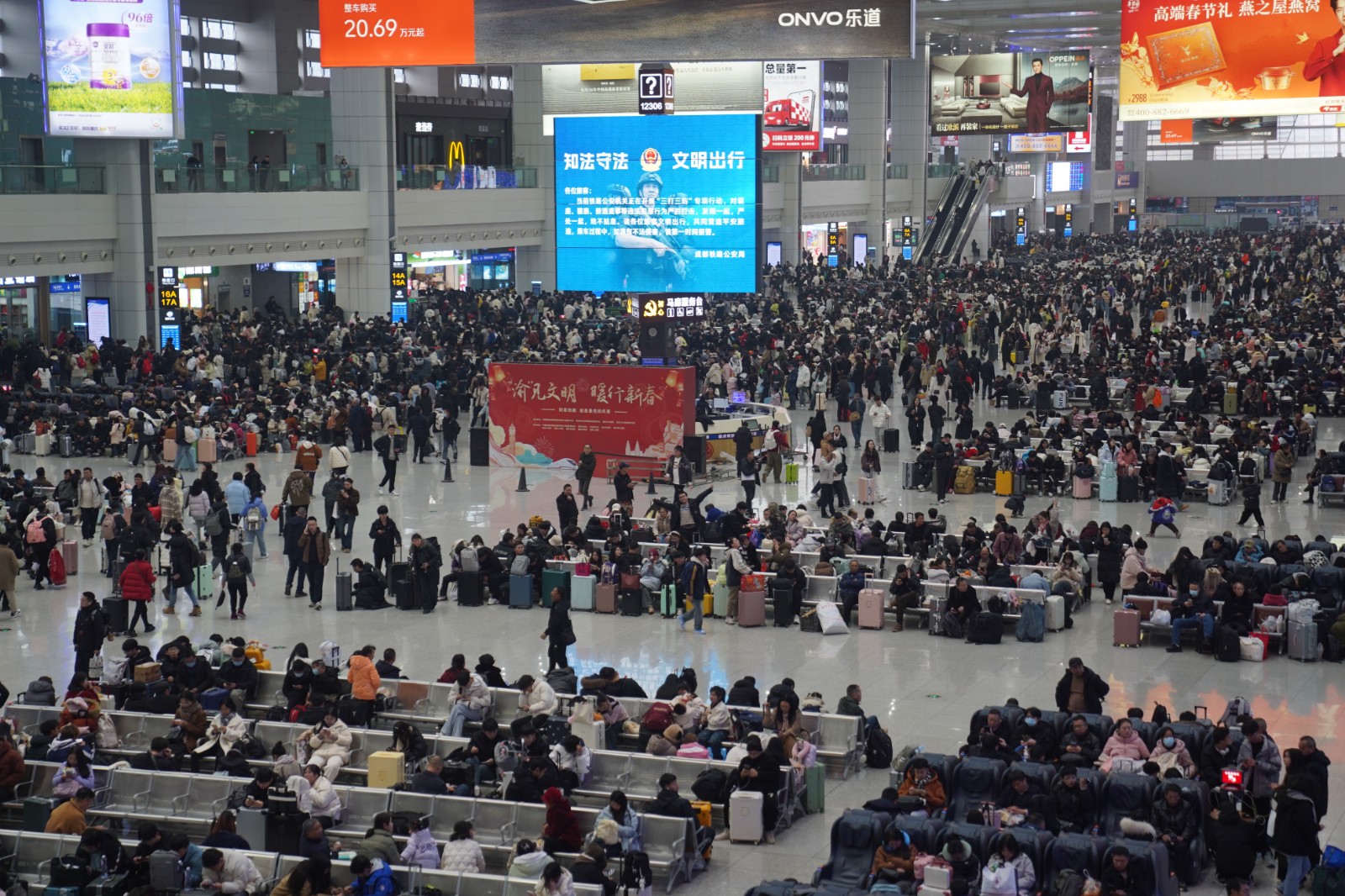 微信图片_20250114110646.jpg