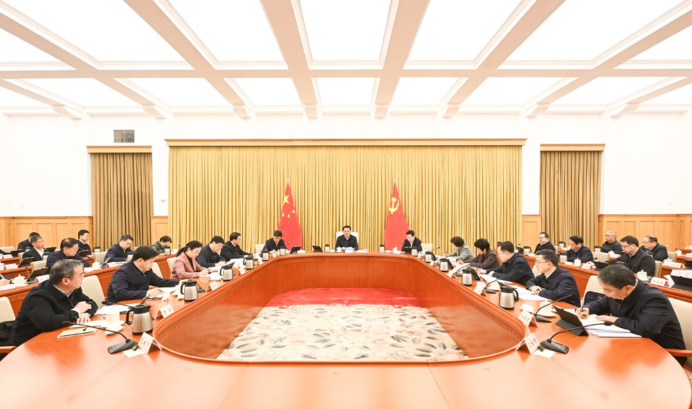 市委常委会举行会议 深入学习贯彻习近平总书记重要讲话精神 听取市人大常委会、市政府、市政协、市高级人民法院、市人民检察院党组工作汇报