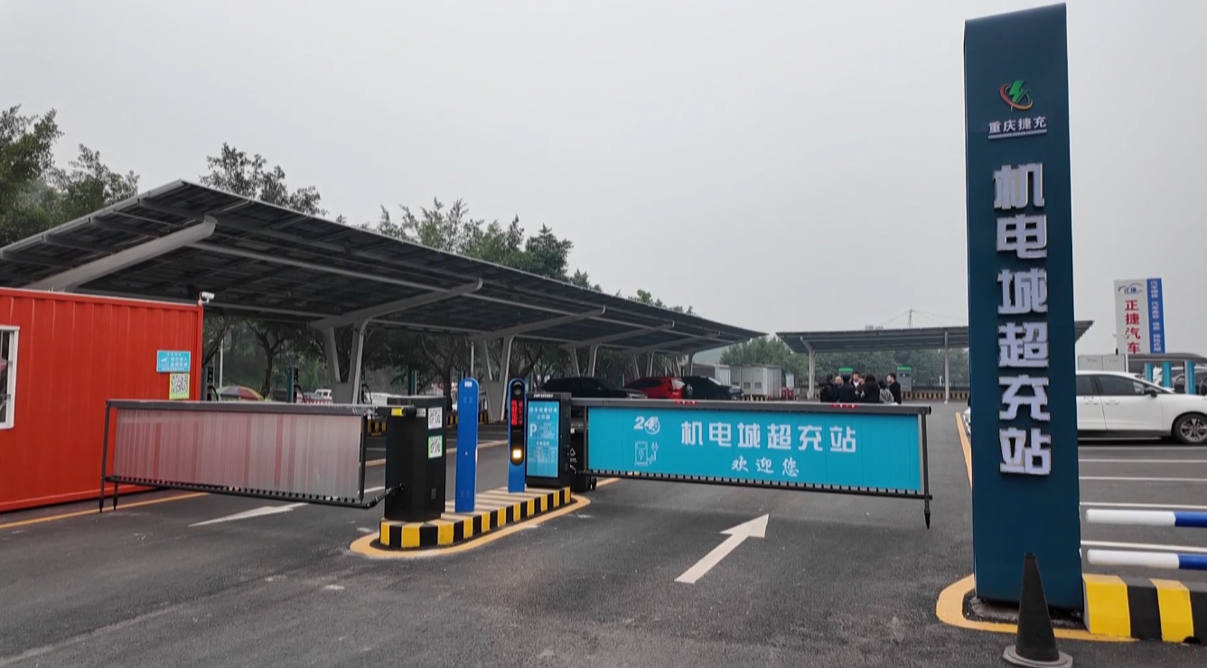 QQ浏览器截图20250126093128.png