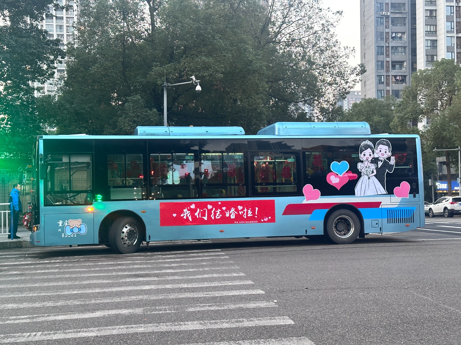微信图片_20250127140701.jpg