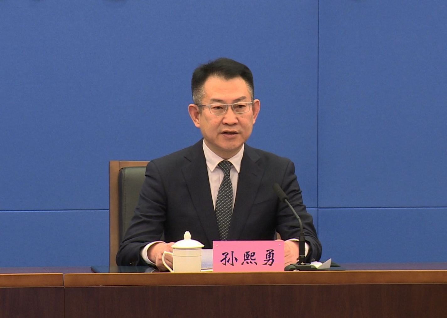 微信图片_20250207153946.jpg