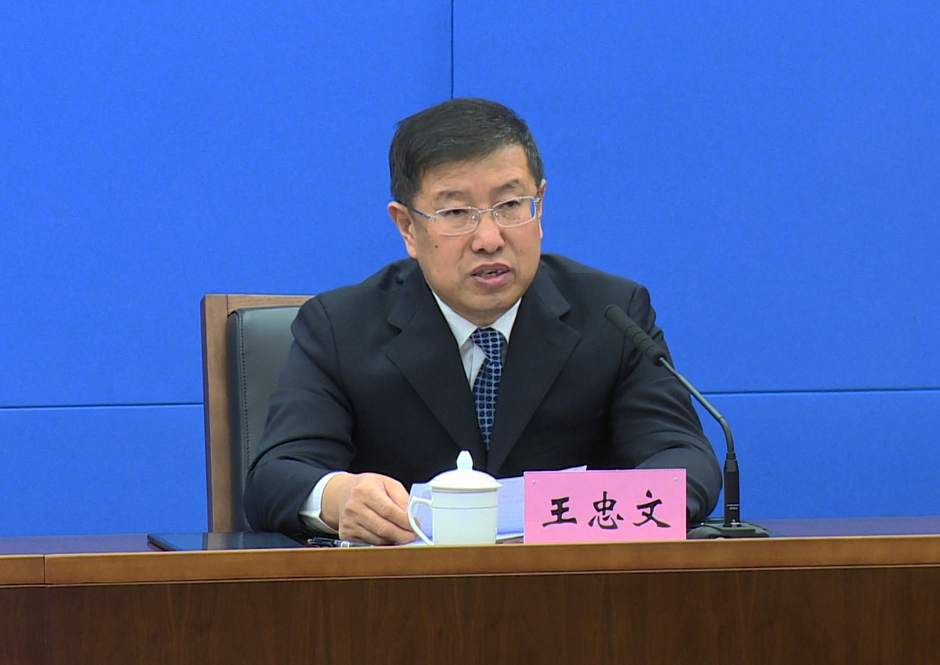 微信图片_20250207155747.jpg