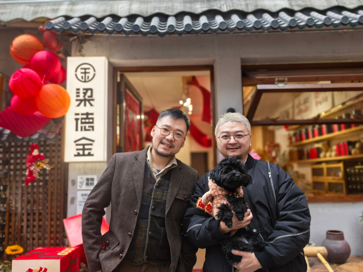 头条  大虎小龙俩兄弟和“money”。.jpg