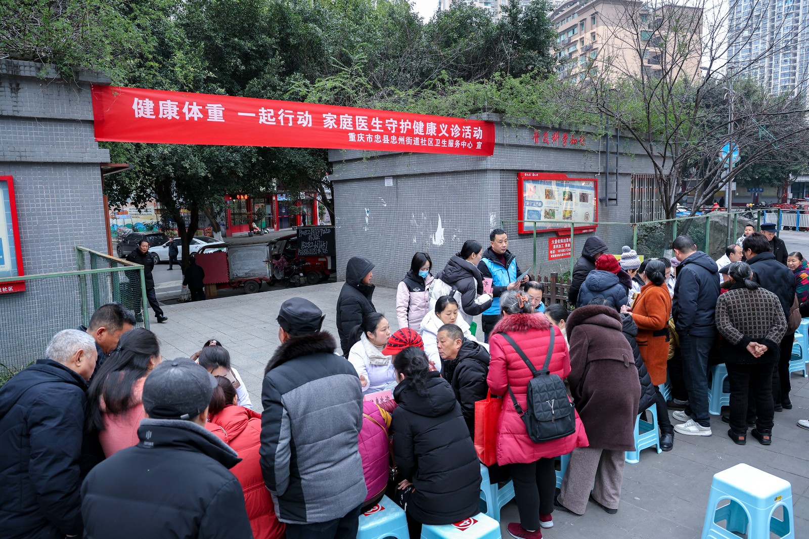 义诊现场 (4).jpg