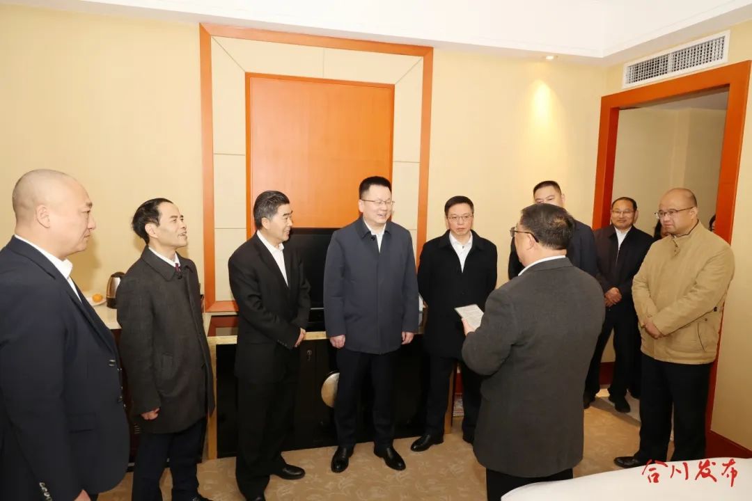 微信图片_20250210231305_副本_副本.jpg