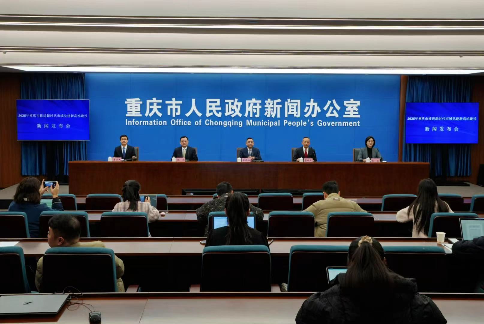 微信图片_20250213152035.jpg