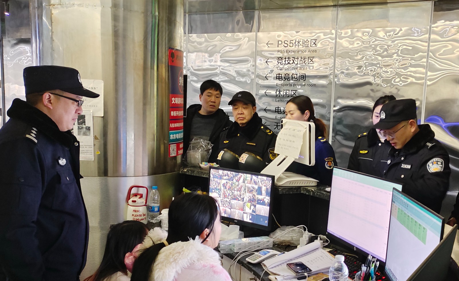 微信图片_20250215173226.jpg