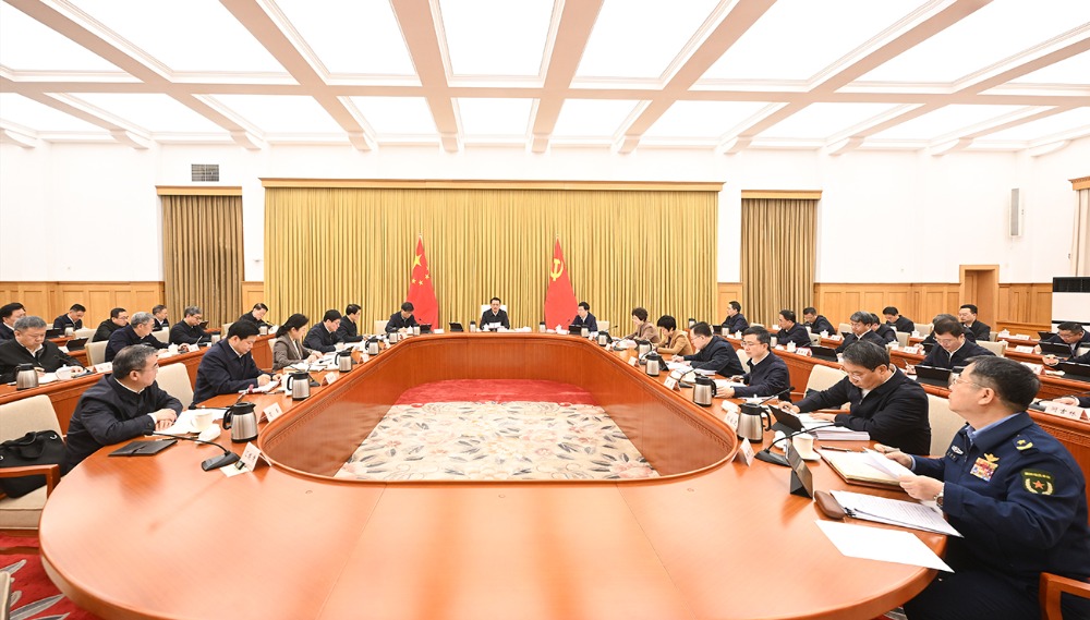 市委常委会举行会议 深入学习贯彻习近平总书记重要讲话精神 研究部署土地综合整治和为基层减负等工作