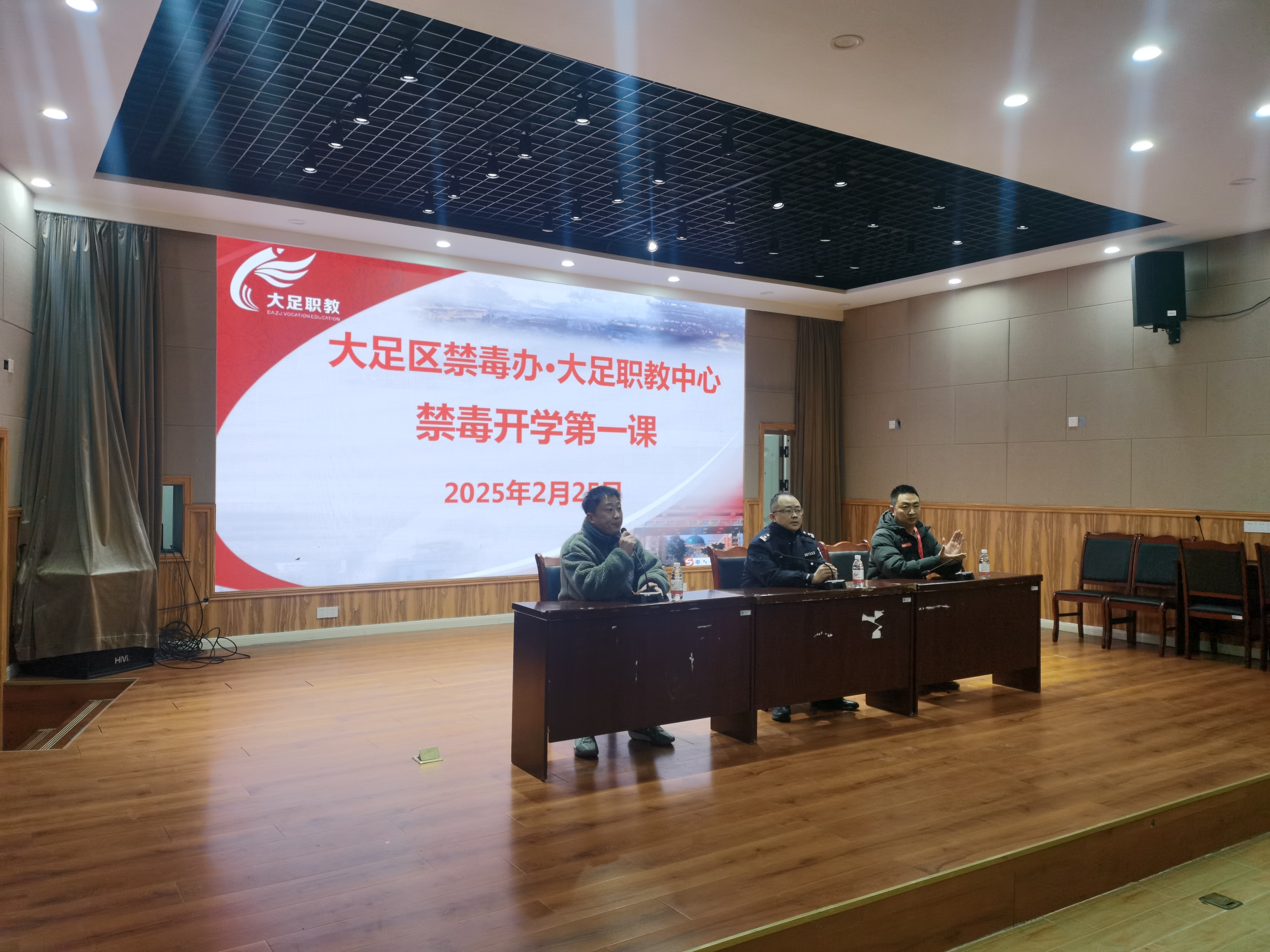 活动照片 (3).jpg