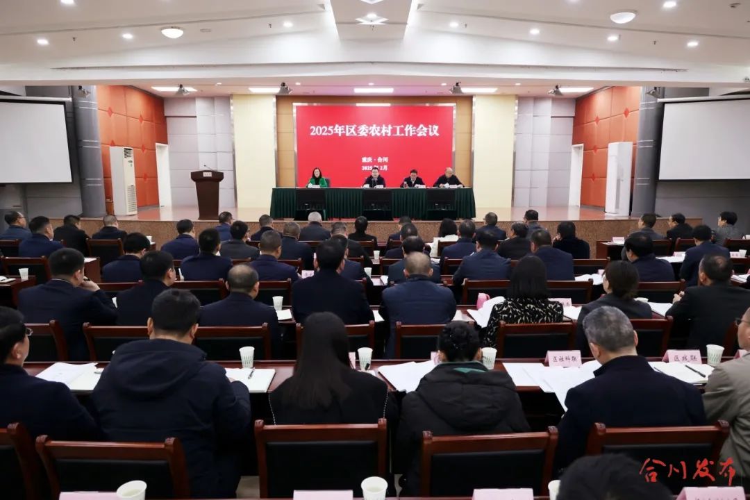 微信图片_20250214162828.jpg