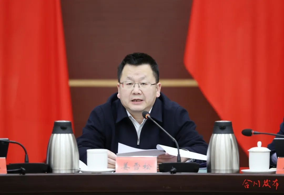 微信图片_20250228232558_副本.jpg