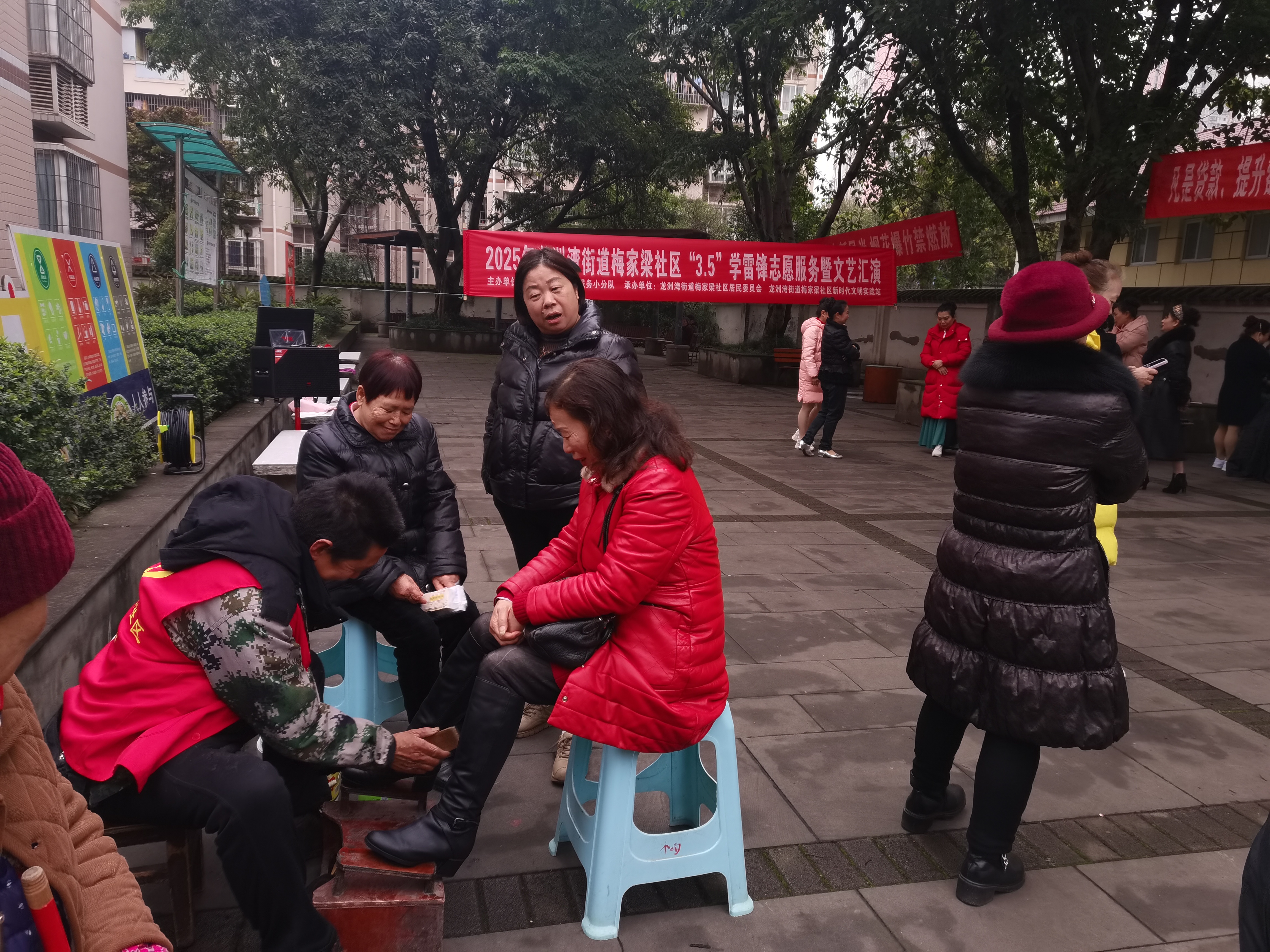 微信图片_20250305095902.jpg