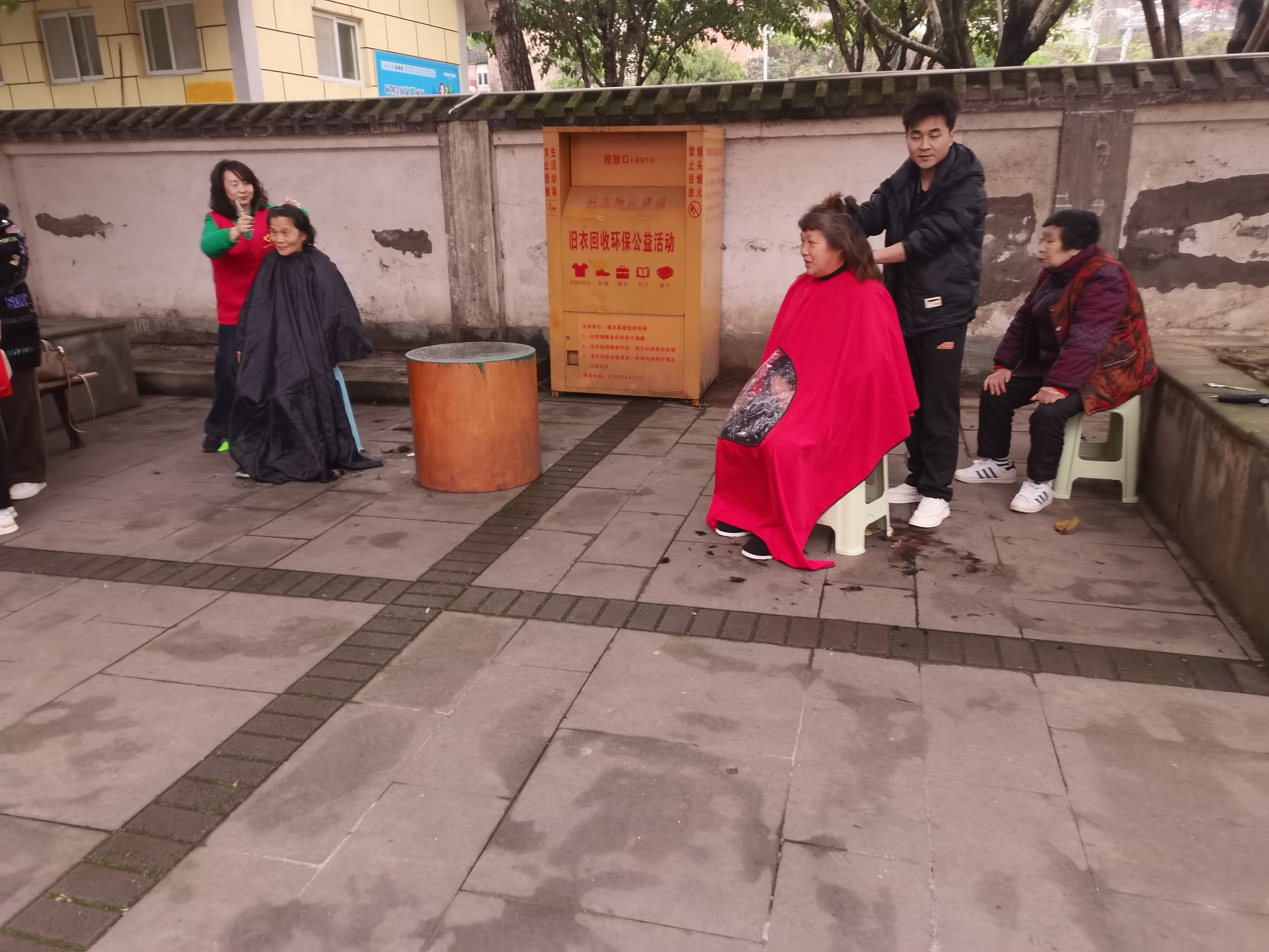 微信图片_20250305095838.jpg