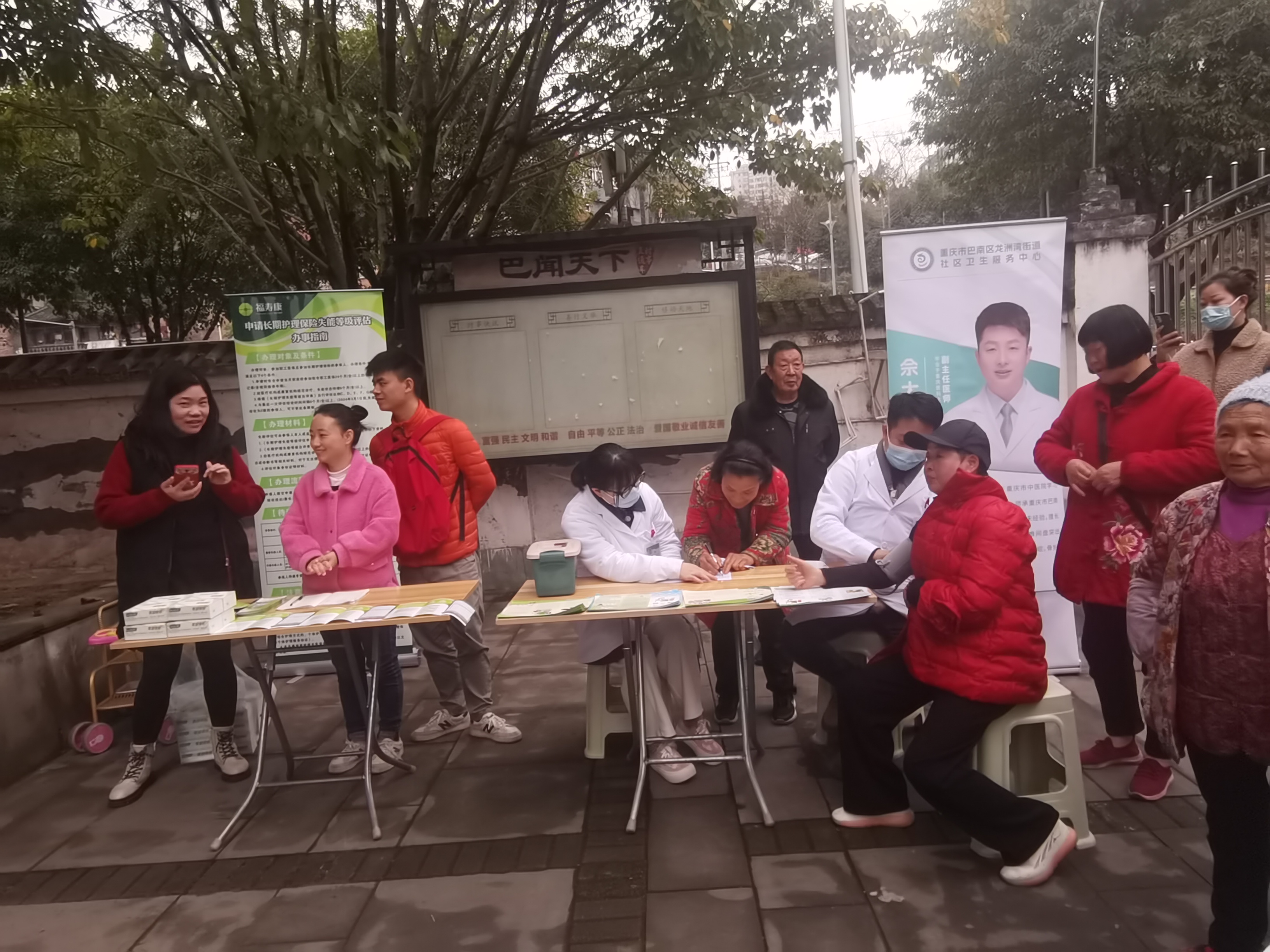 微信图片_20250305095853.jpg