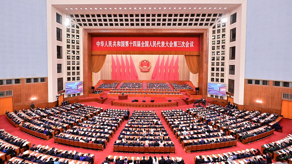 赵乐际作全国人大常委会工作报告