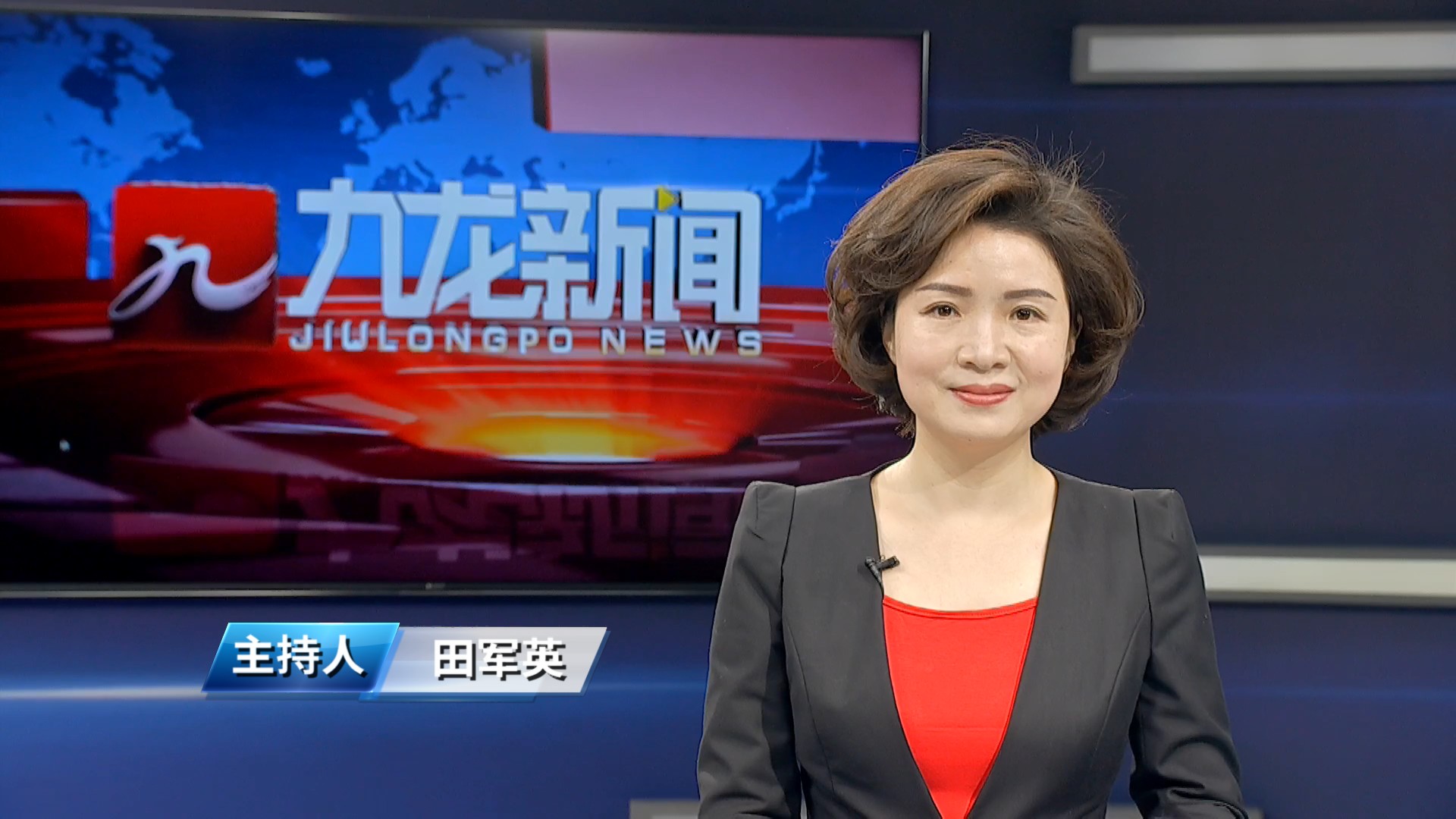 《九龙新闻》第20250307期