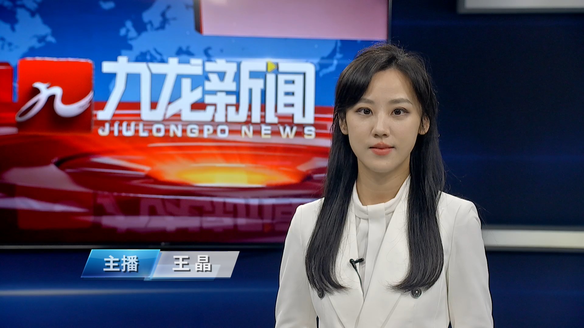 《九龙新闻》第20250314期