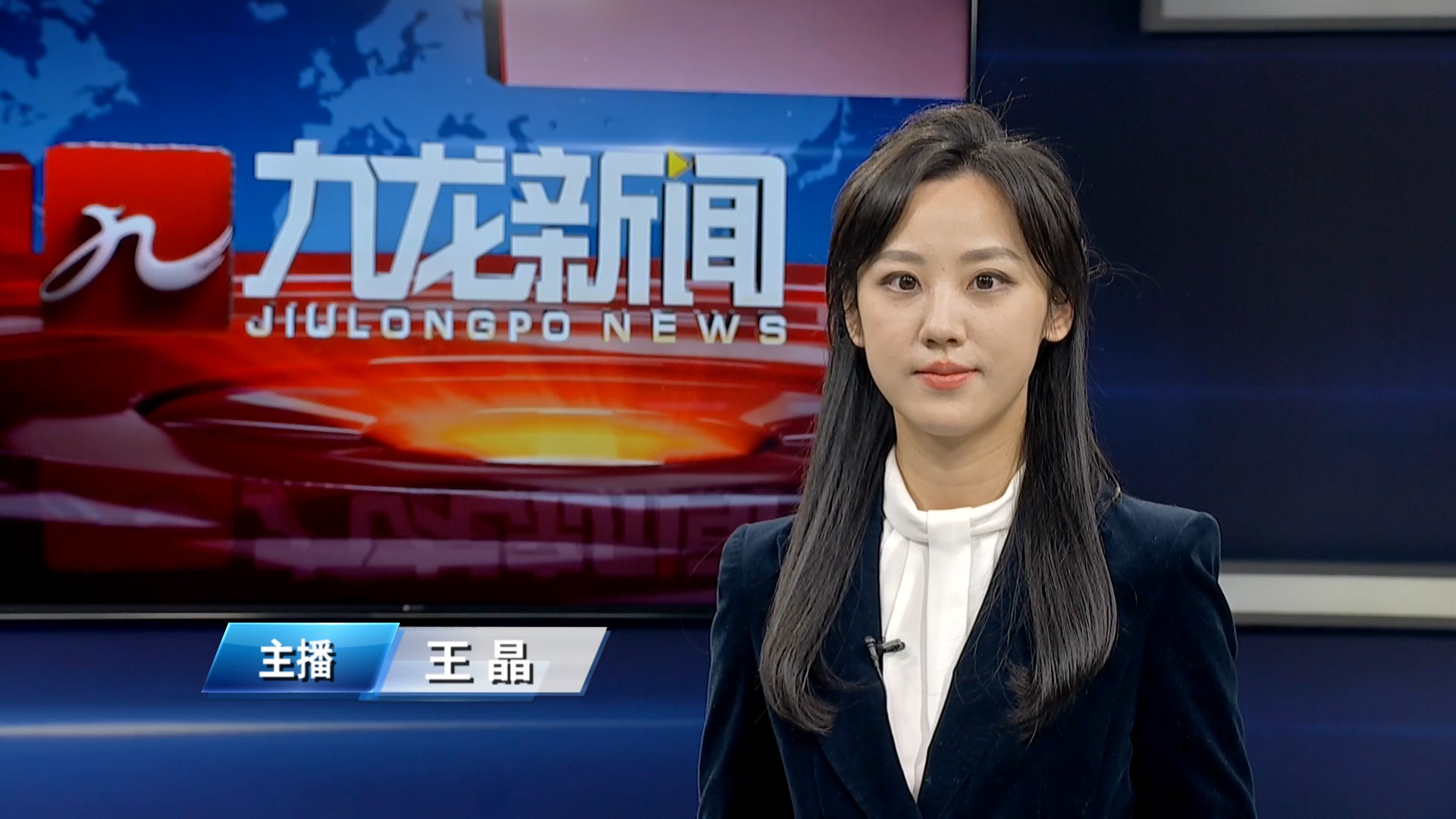 《九龙新闻》第20250312期