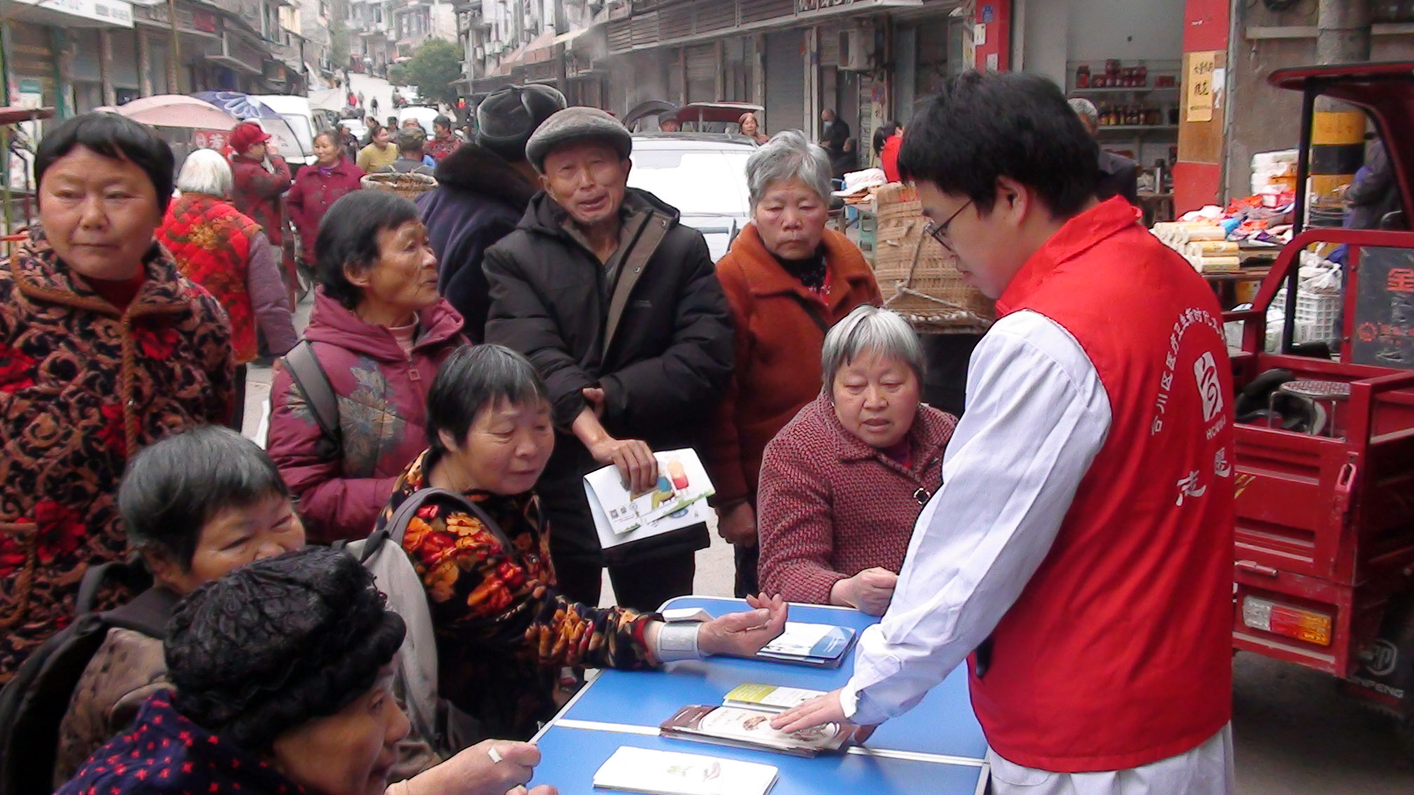 香龙镇卫生院开展健康知识宣传咨询活动