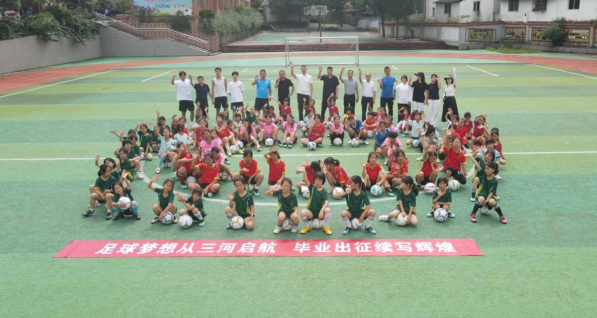 微信截图_20240730180948.png