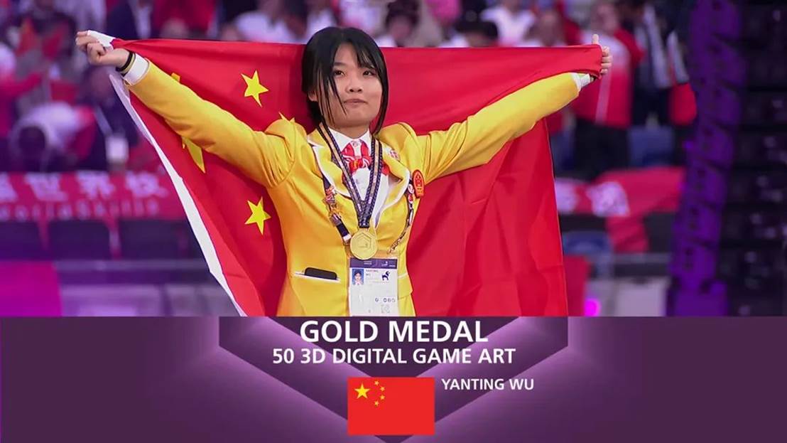 与世界冠军同行！重庆工商职业学院2025年招生启动，三大亮点抢先看