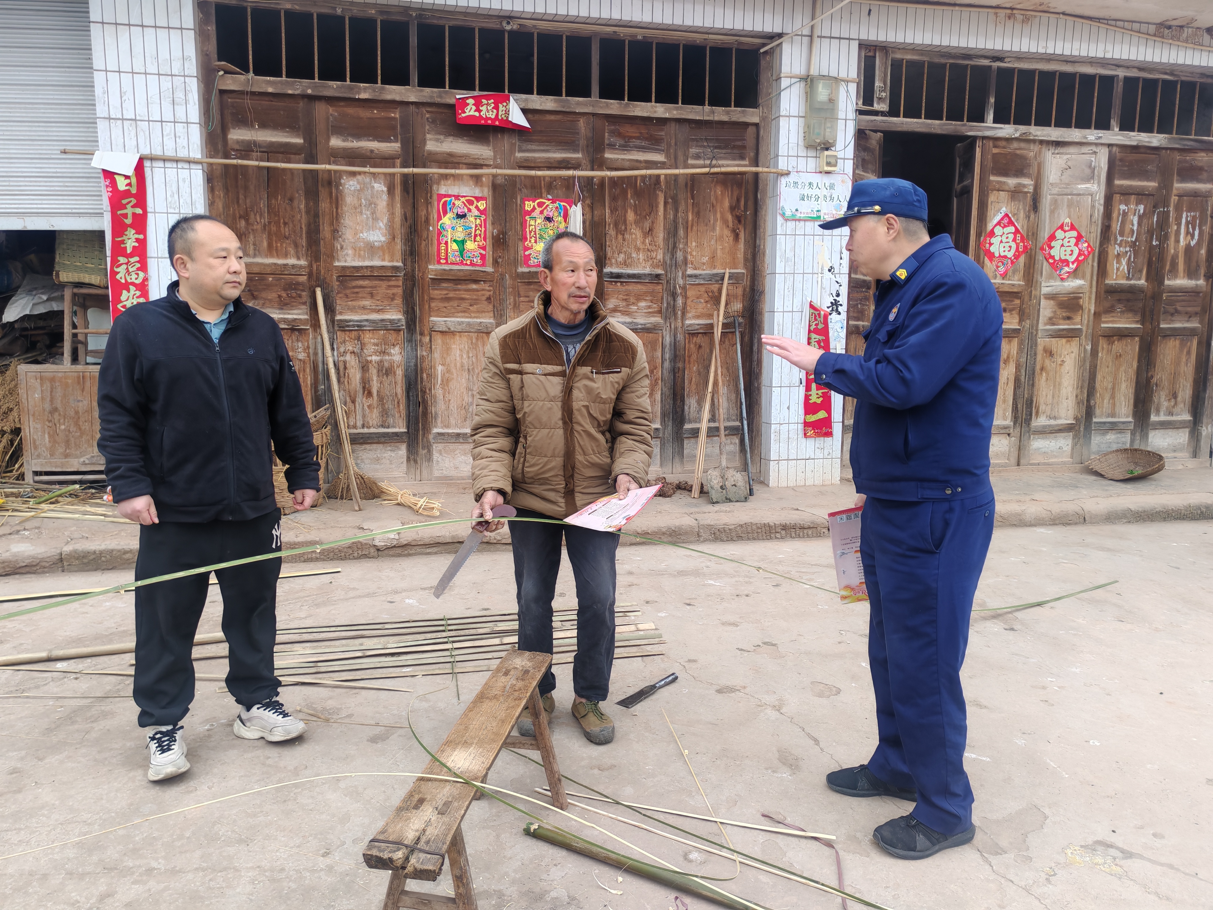 微信图片_20250328114103.jpg