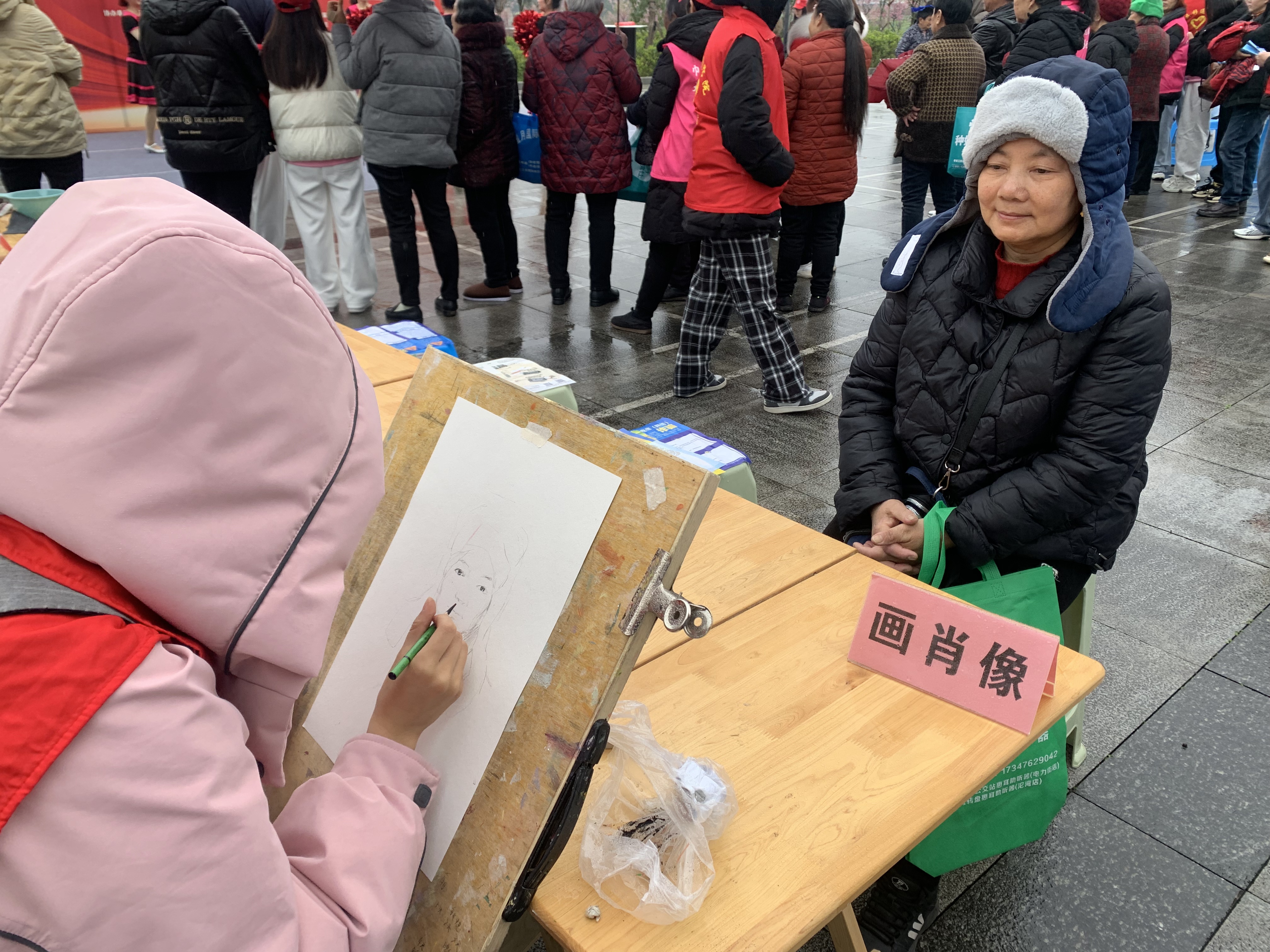 微信图片_20250305112107.jpg