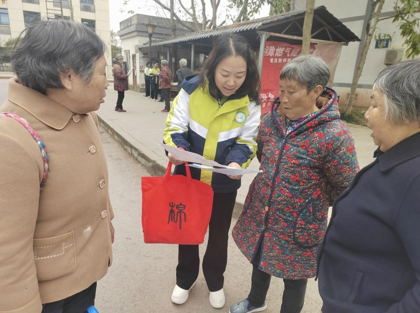 微信截图_20250328154208.png