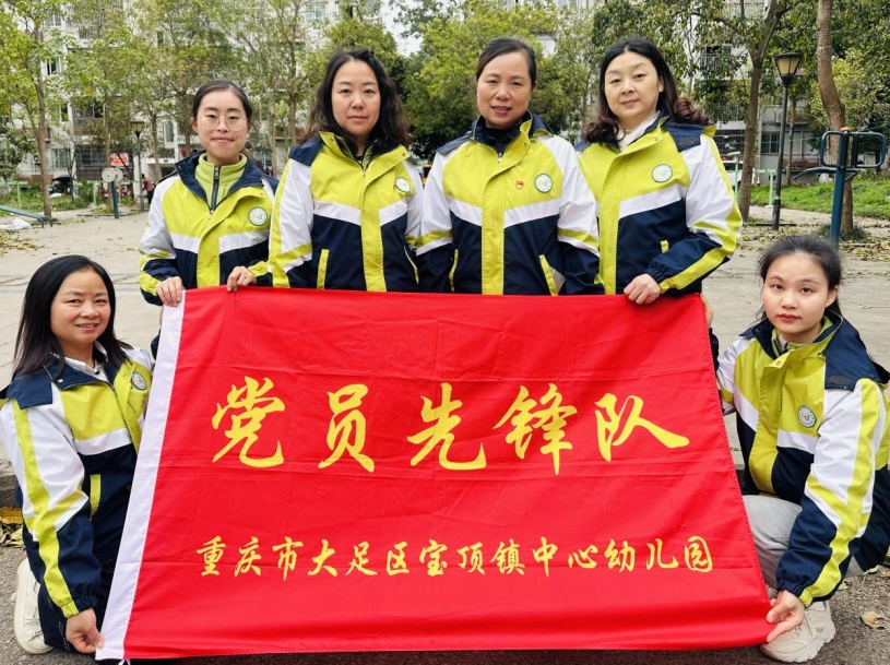 微信截图_20250328154155.png