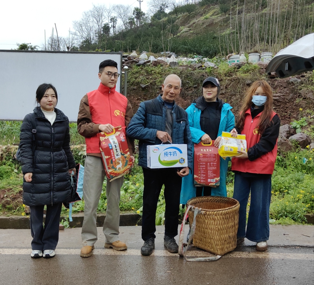 0c71ec40e13d9f5844f0d12a514463bb_2025040209233067ec91926c1c6