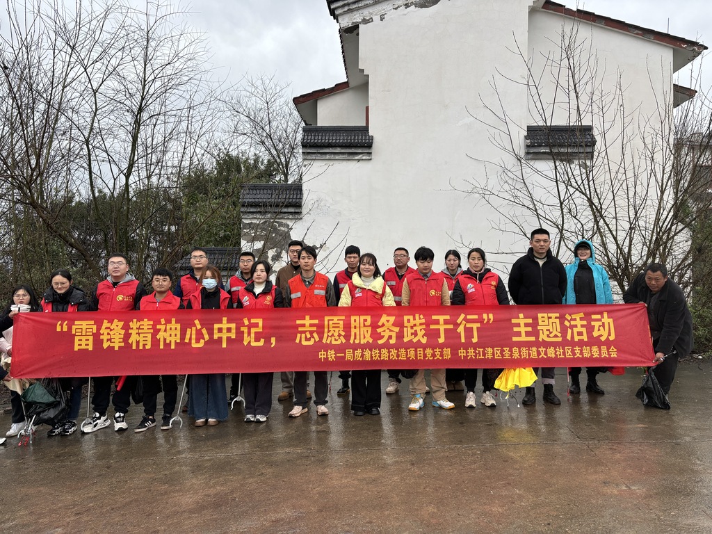 5f20953c8771cd7f51c6b09c23f2a5ab_2025040209230967ec917d77afc