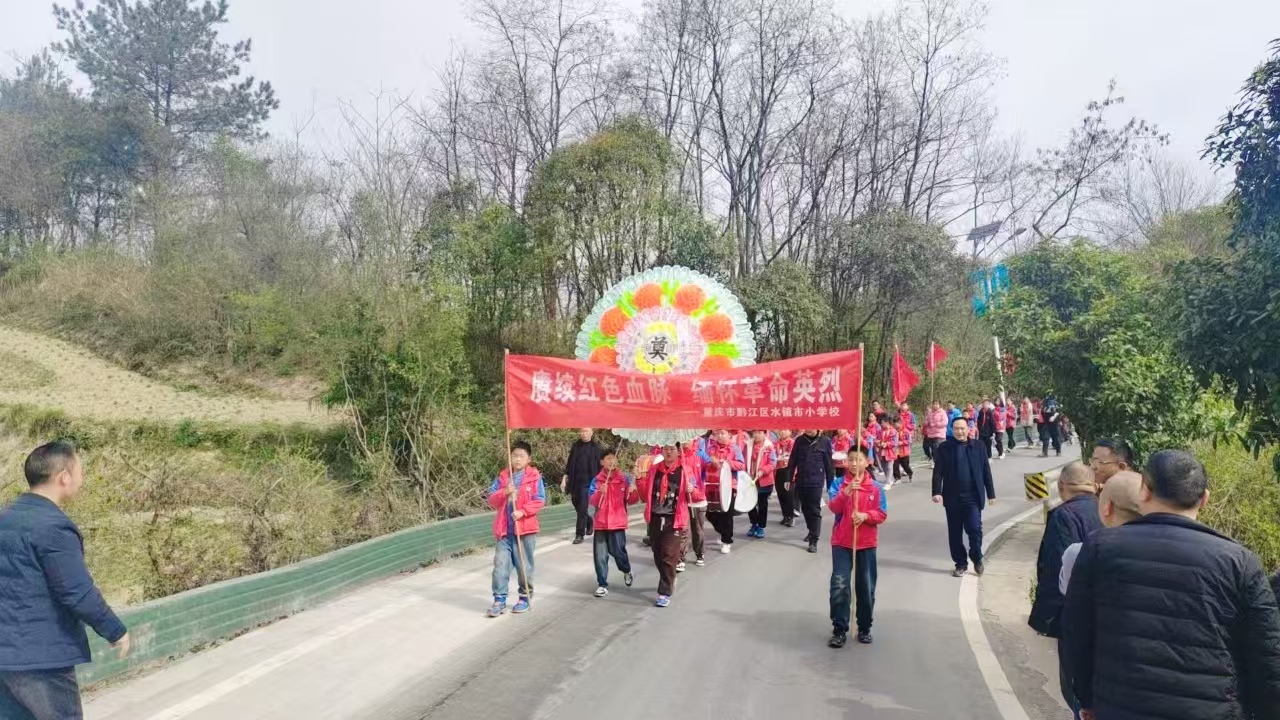 微信图片_20250403105845.jpg