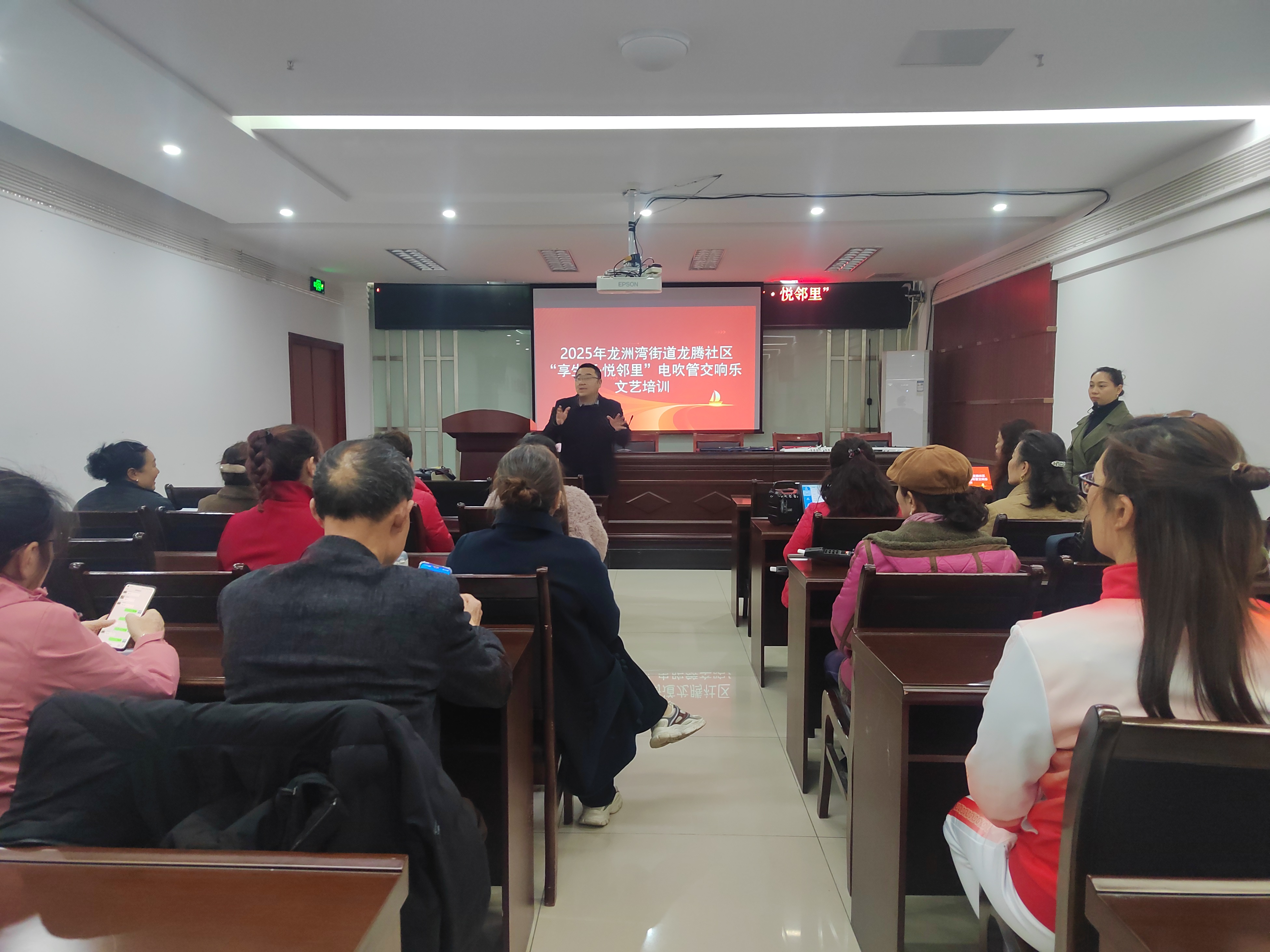 微信图片_20250321142715.jpg