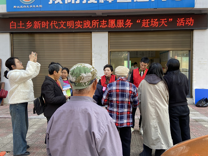微信图片_20250409091126.jpg