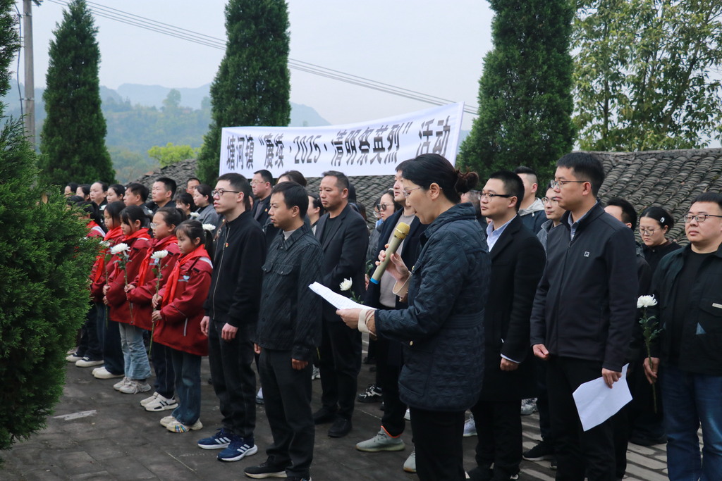 a577ec2268a75fe5ddbfa2b6786ad984_2025040305082267ee5006ac99d