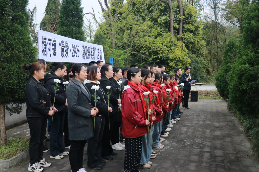 9db49e623cbb179d968a6660e473703f_2025040305073667ee4fd8a3c3e