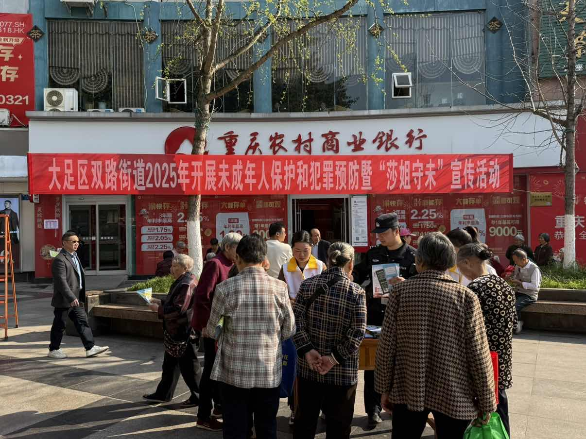 图片3.png