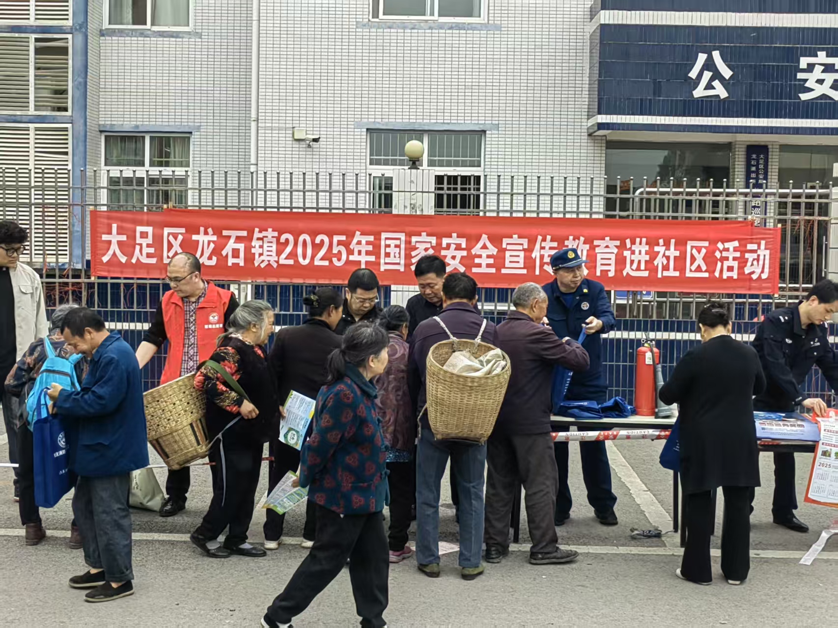 微信图片_20250409123805.jpg