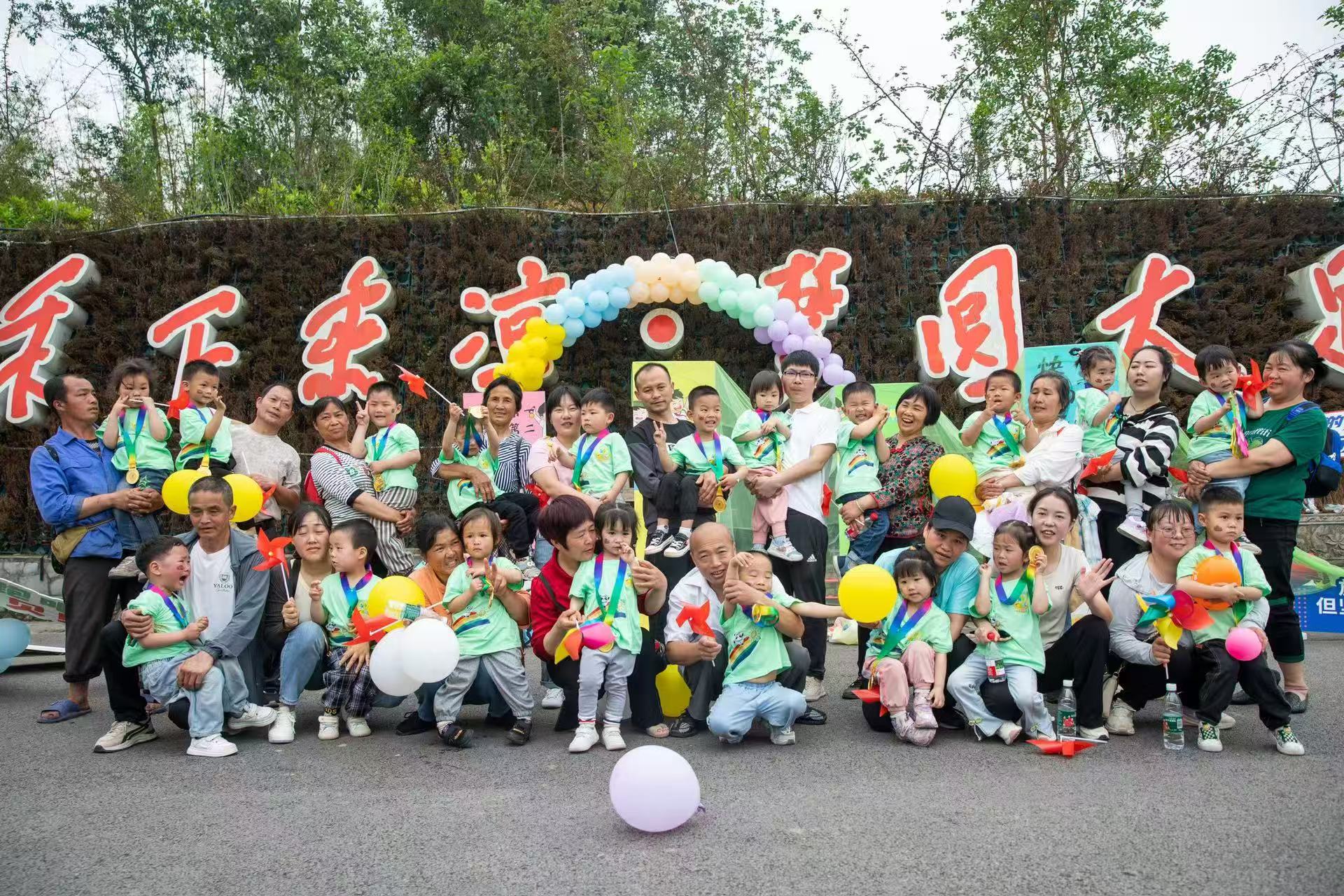 微信图片_20250411164448.jpg