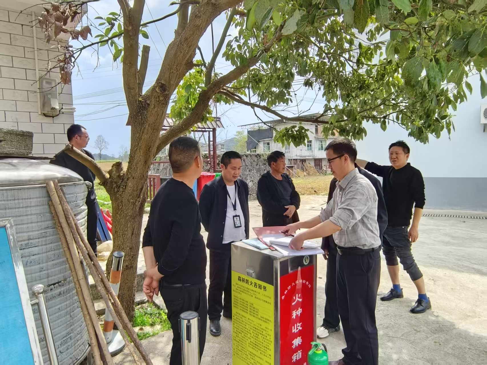 mmexport1744183393558.jpg