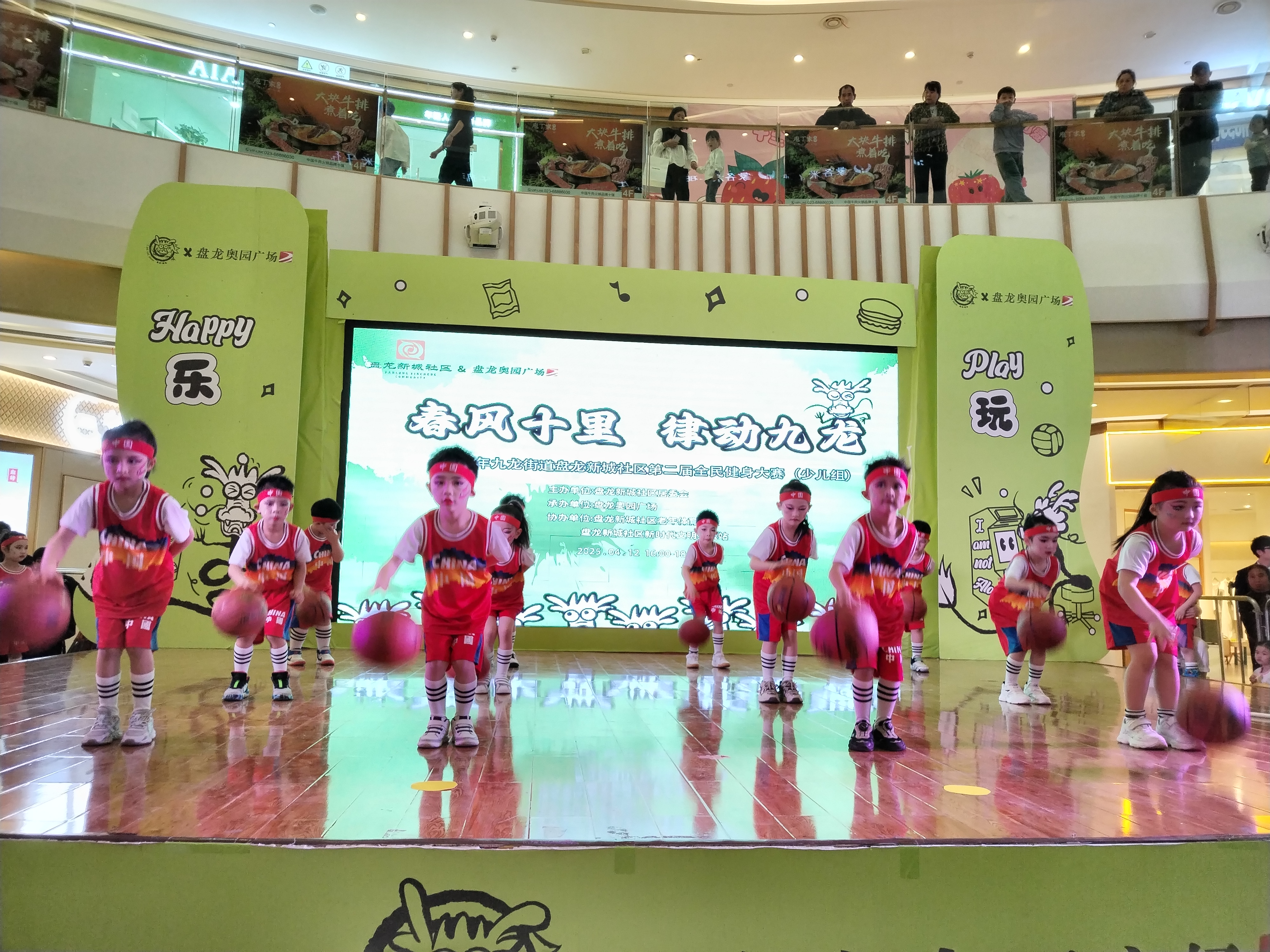 1ae9ad817ac424bb231016ebf4674d4.jpg