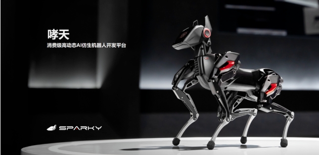 微信截图_20250331150619.png