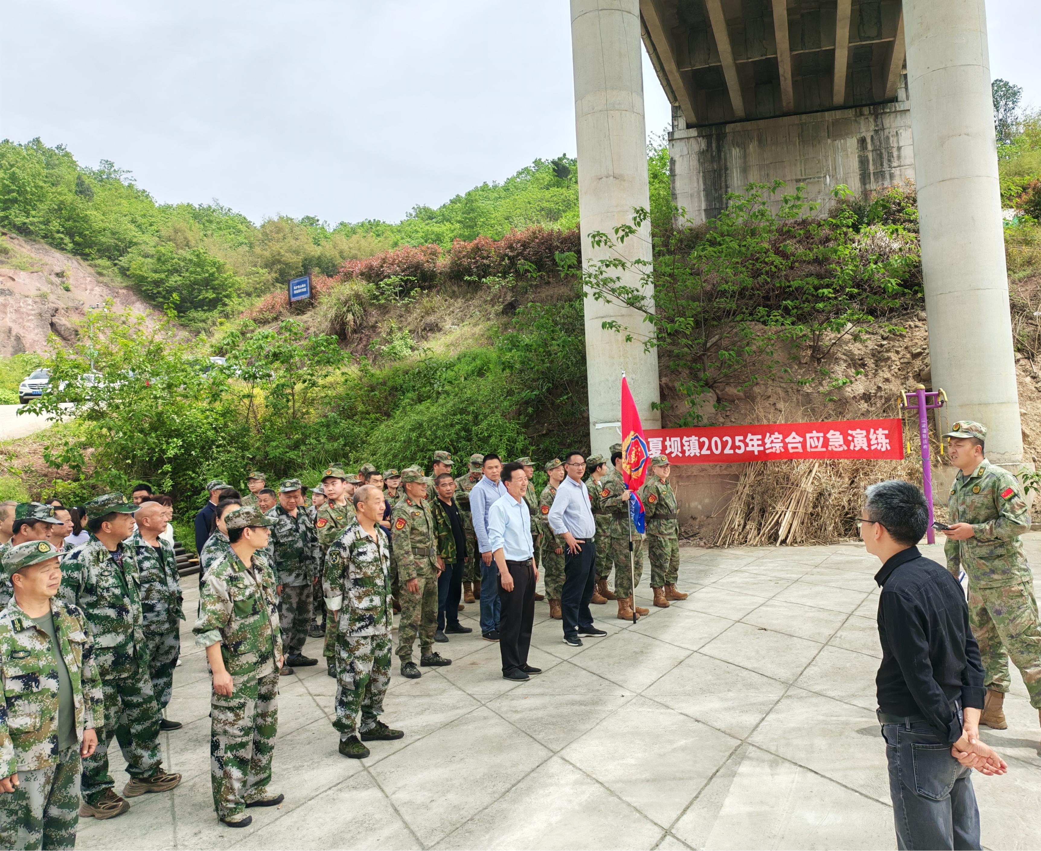 应急演练.jpg
