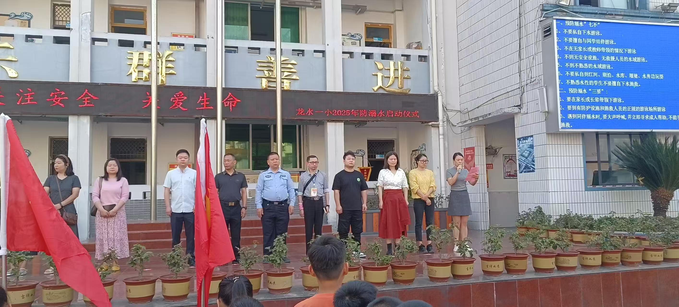 微信图片_20250421152747.jpg
