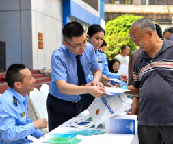 智汇九龙启新程 知产赋能向未来 2025年重庆市知识产权宣传周活动九龙坡区分会场启动 