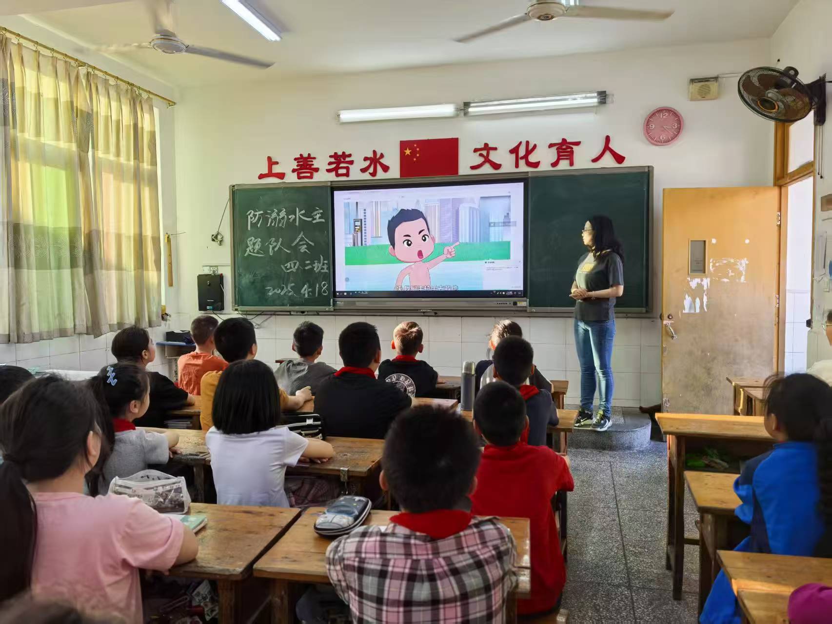微信图片_20250421152813.jpg