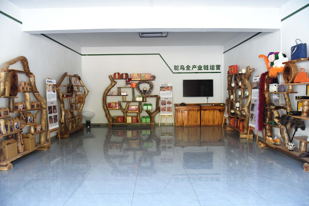 产品展示厅面貌