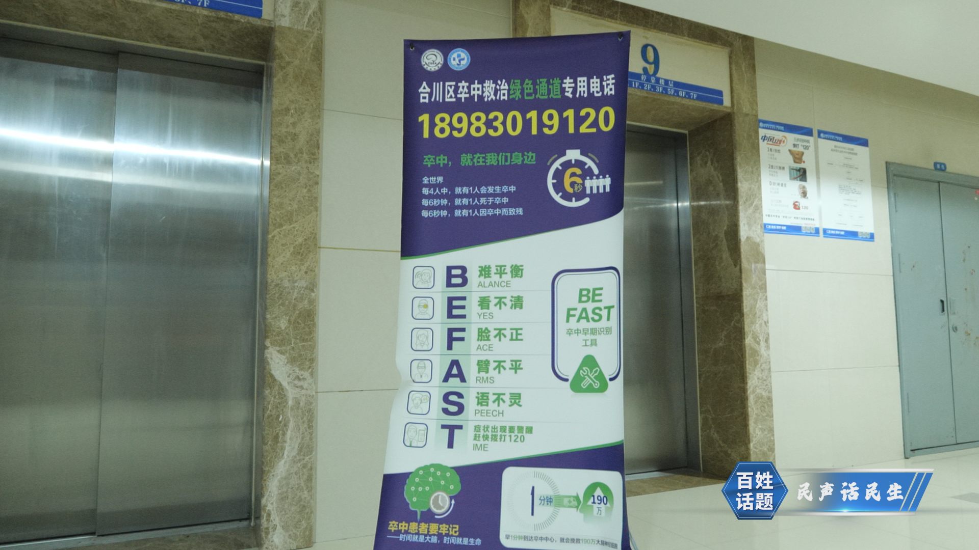 微信图片_20250422170248.png