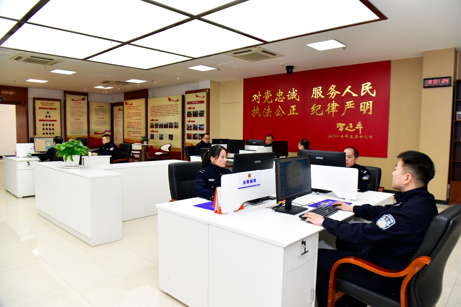 微信图片_20250422160029.jpg