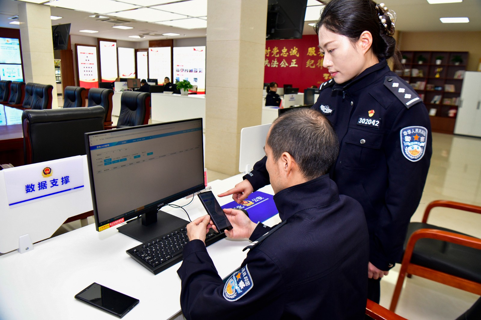 微信图片_20250422160036.jpg